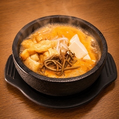 チゲスープ