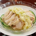 料理メニュー写真&nbsp;蒸し鶏 葱塩ソース