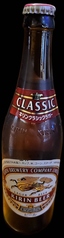 瓶ビール キリン