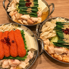 旨いもん酒場 ぐいぐいのおすすめ料理2