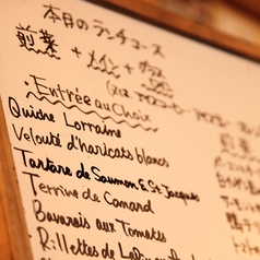 ル・クロ・モンマルトルの雰囲気3