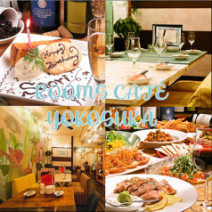 ROOMS CAFE　横須賀中央のメイン写真