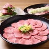 炭火焼肉 寅二郎