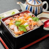 海鮮酒場 うお心のおすすめ料理3