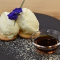 料理メニュー写真&nbsp;黒蜜きなこアイス