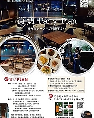 TFU Cafeteria Olive ティーエフユー カフェテリア オリーブのコース写真