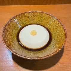 じーまーみー豆富