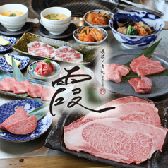 なんば黒毛和牛焼肉 霞 KASUMIの写真