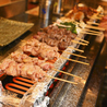 やきとり 大一番のおすすめポイント1