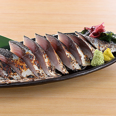 魚民 金沢東口駅前店のおすすめ料理1