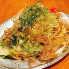 塩焼きそば