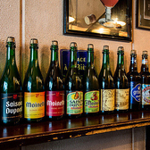 ベルギービールを中心に種類豊富なビールをご用意しております。