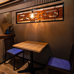 黒毛和牛と牛タン専門 個室居酒屋 Kurosawa 名古屋駅店の雰囲気2