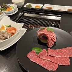 ROUGE et BLANC ルージュエ ブランのコース写真