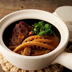国産牛テールと筍の坦々土鍋麺