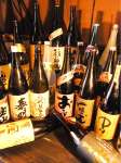 銘酒をそろえました!!稀に旬のお酒も入りますのでスタッフまで。
