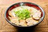 ラーメン工房 あ 宝塚店のURL1