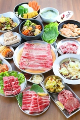 炭火焼肉と韓国料理 カンテイポウのおすすめポイント1
