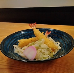 海老天ぷらうどん【温・冷】