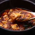 料理メニュー写真 四川の土鍋麻婆豆腐