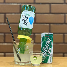 レモン焼酎カクテル