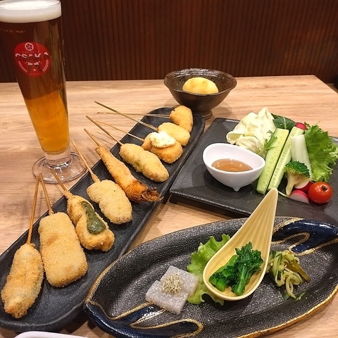 四季折々の食材を使った串カツとクラフトビールをお楽しみください！