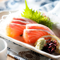 サーモン刺