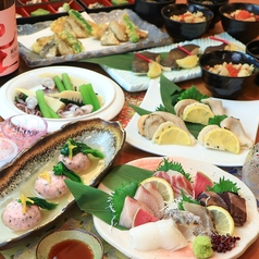 海鮮と日本酒 魚舟 梅田阪急グランドビル店のコース写真