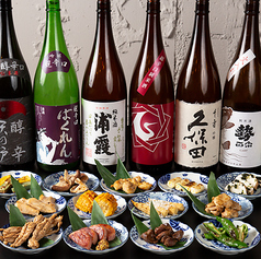 炉端焼きと土鍋ご飯 火璃の特集写真