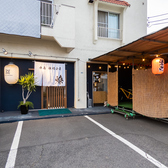 お車でのご来店に便利な駐車場(2台)を完備しております。小さなお子様連れやご高齢の方の移動にも負担が少なく、天候を気にせずお集まりいただくことができます。