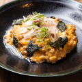 料理メニュー写真&nbsp;九条ねぎと京鴨のオムレツ