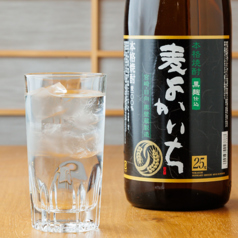 麦焼酎（よかいち）