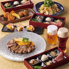 YEBISUBAR ヱビスバー 銀座コリドー街店のコース写真