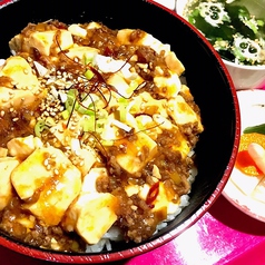 マーボー丼