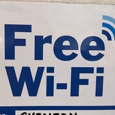 【杜のあぶりや 真仁】では、Free wi-fiを完備◎ネット環境も整った店内で、快適にお過ごし下さい！