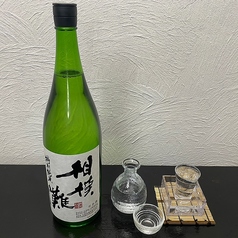 相模灘 特別純米 1杯/1合