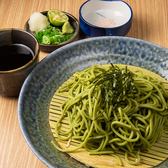 肉料理 茶そば つるぎのおすすめ料理2