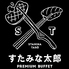 すたみな太郎PREMIUM BUFFET 亀戸店のロゴ