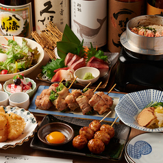 権兵衛 池袋店のコース写真