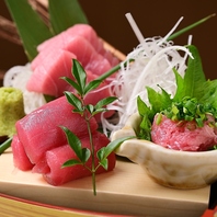 漁港直送の新鮮鮮魚も。鮮度と彩りにこだわり