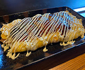料理メニュー写真&nbsp;とんぺい焼
