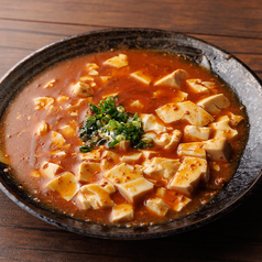 俺の麻婆豆腐