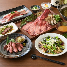 竹蔵 所沢プロぺ通り店のコース写真