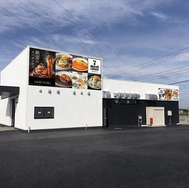 7meet sauce セブンミートソース アンビー熊本の雰囲気1