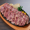 精肉・卸の肉バル Sanosoのおすすめポイント1