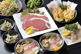 徳川 お好み焼き 八木店のおすすめ料理2