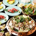 しゃぶしゃぶ 芯々のおすすめ料理1