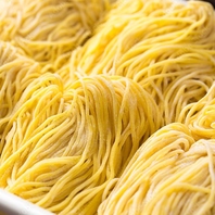 当店は「麺」にも拘りが！