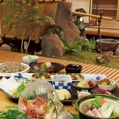 そば切り いとおかしの雰囲気3