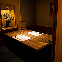 品川 まつもとの特集写真